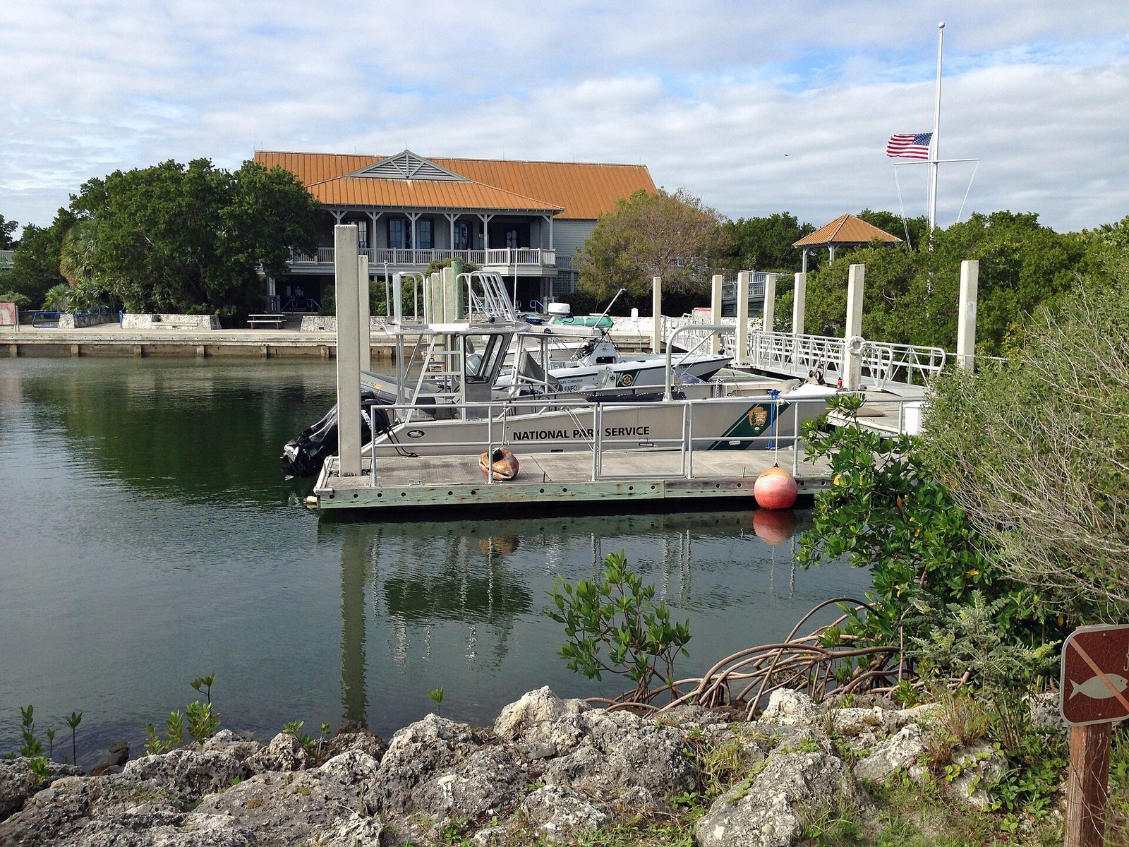 Dante Fascell Visitor Center