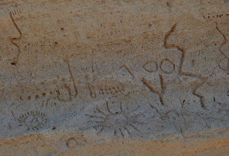 Petroglyph Point